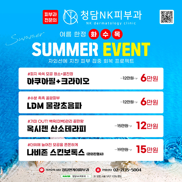 모바일