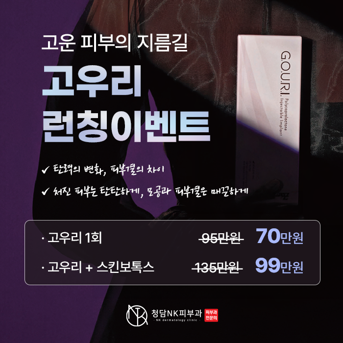 모바일