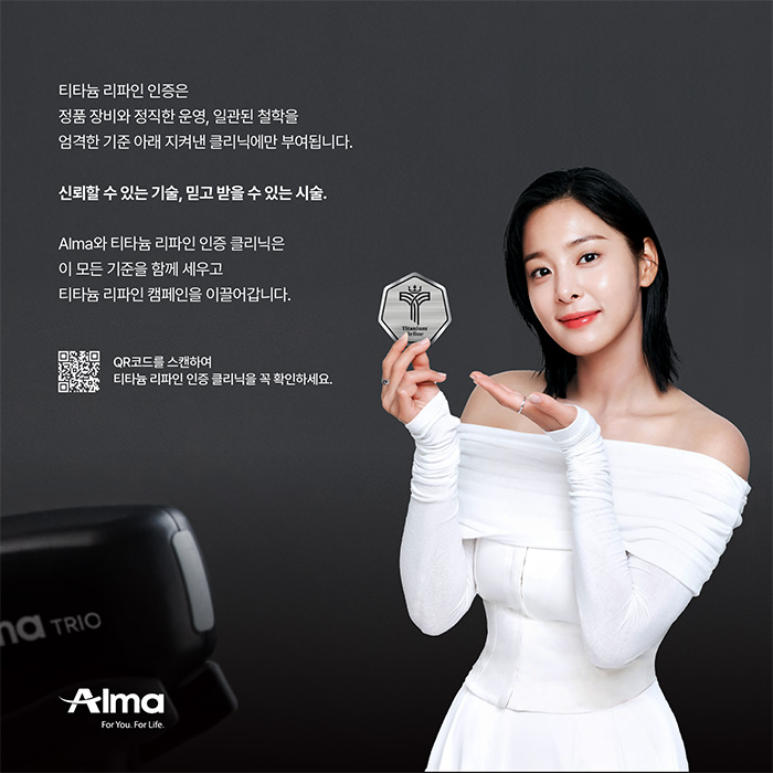 모바일