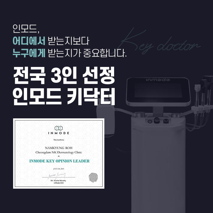 모바일