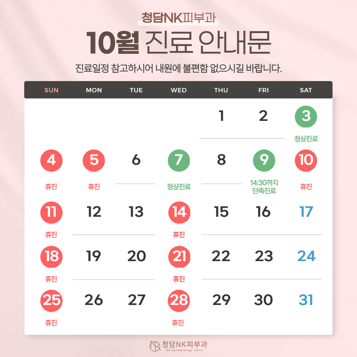 모바일