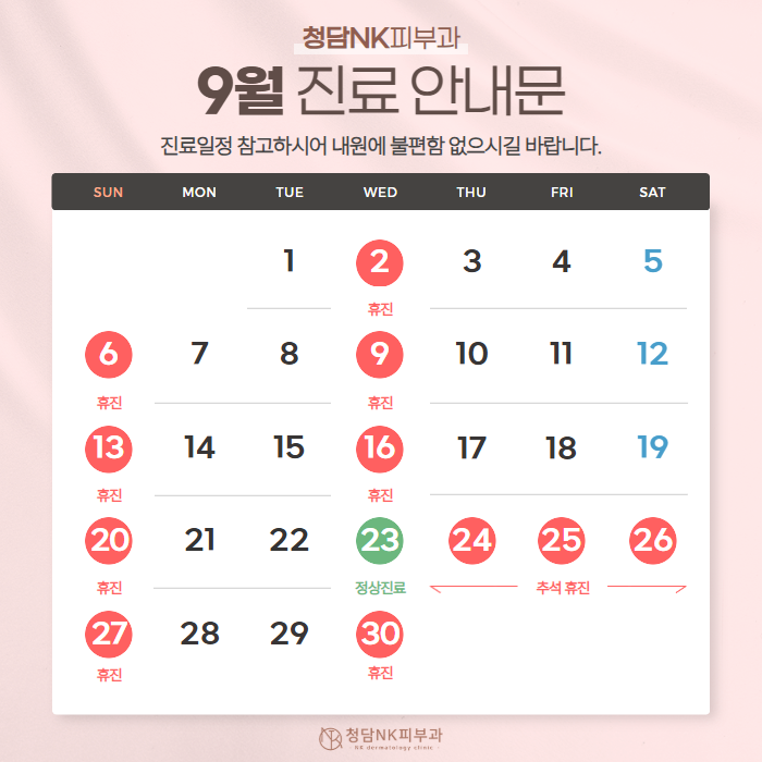 모바일