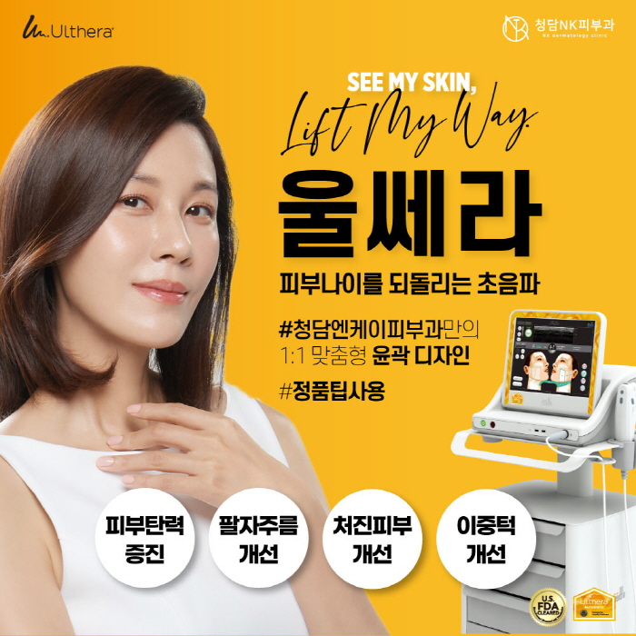 모바일