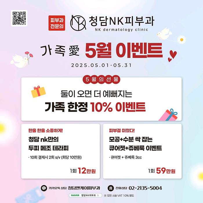 모바일