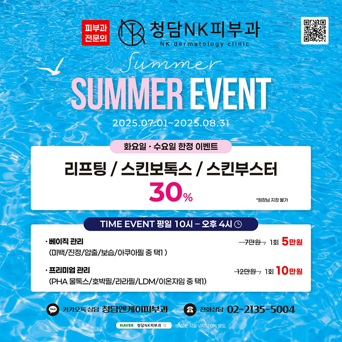 모바일